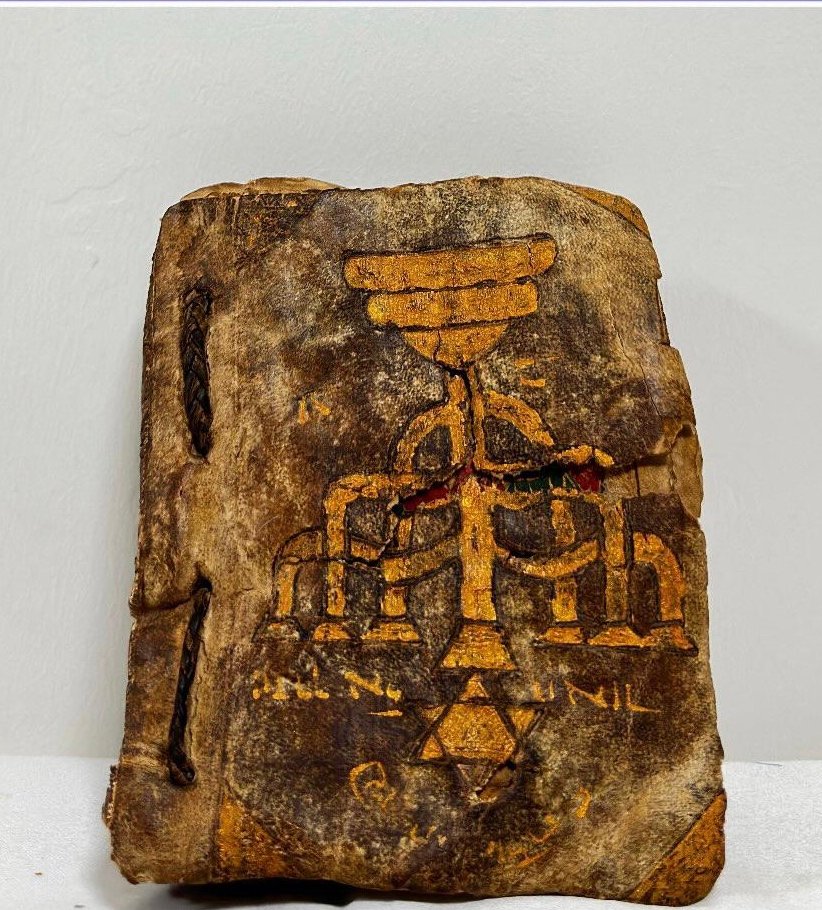 Muğla'da yaldızlı deri Tevrat ele geçirildi