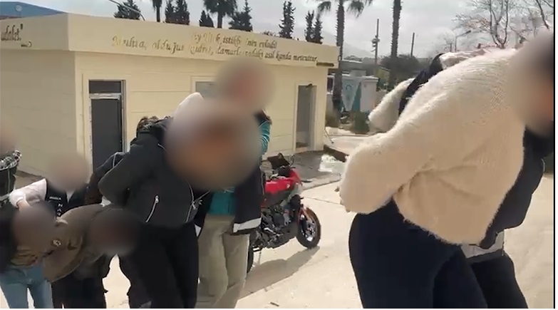 Muğla İl Emniyet Müdürlüğü