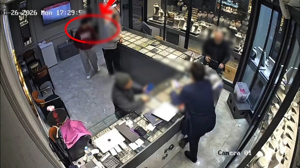  Kendilerini  savcı olarak tanıtıp, yaşlıları 1 milyon TL dolandırdılar