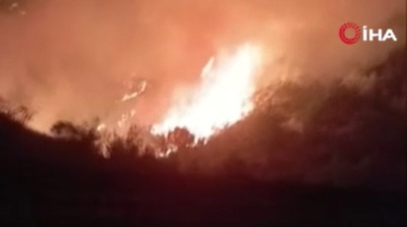 Bilecik’te alevlerin yaklaştığı Selçik köyü boşaltıldı