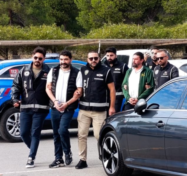 Çırakoğlu da kesin ihraç talebiyle disiplin kuruluna sevk edildi